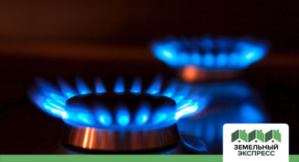 Газификация поселка Калипсо Вилладж -1